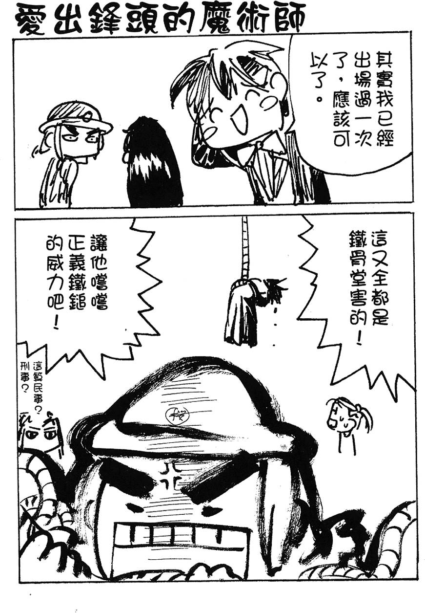 第118页