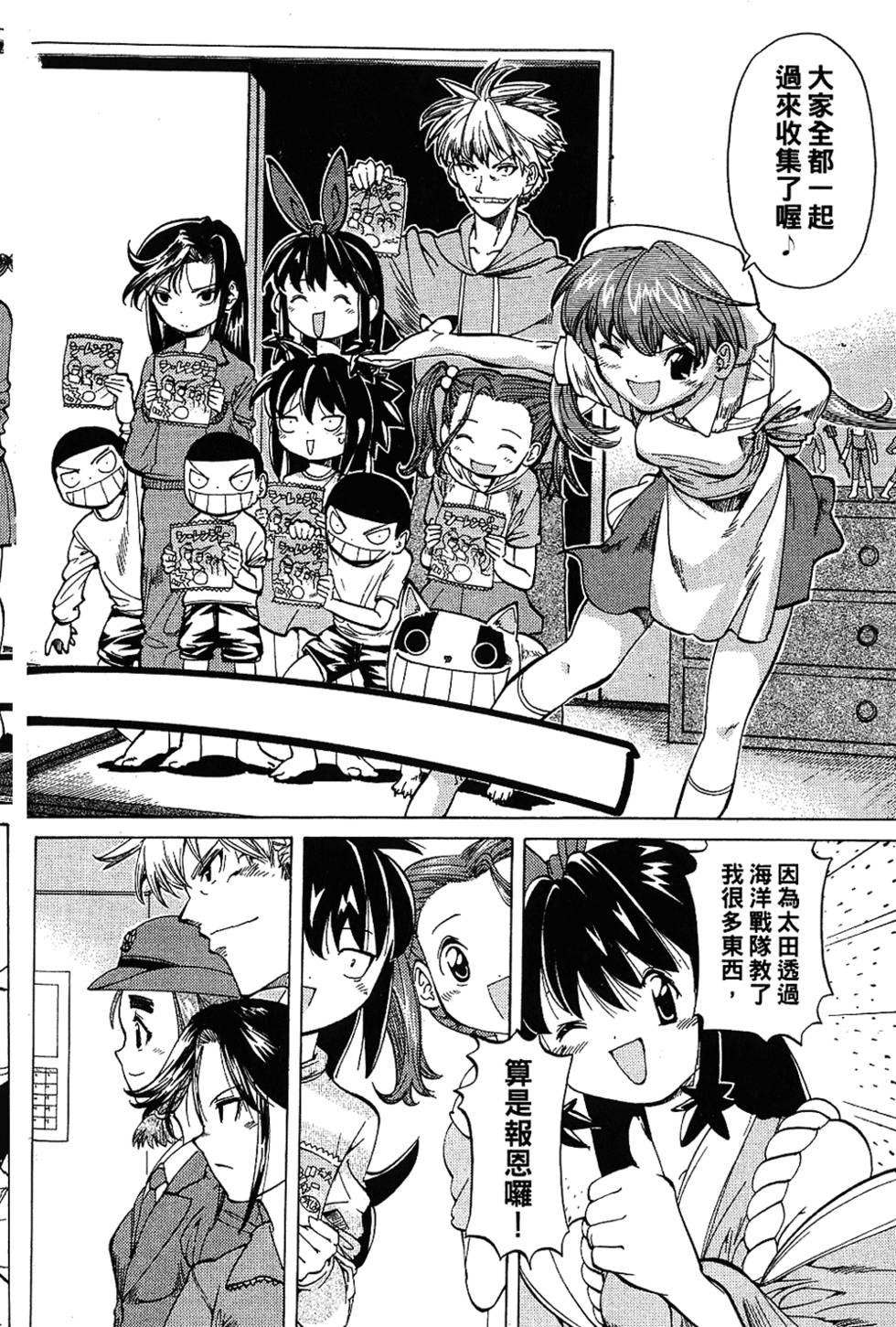 第129页