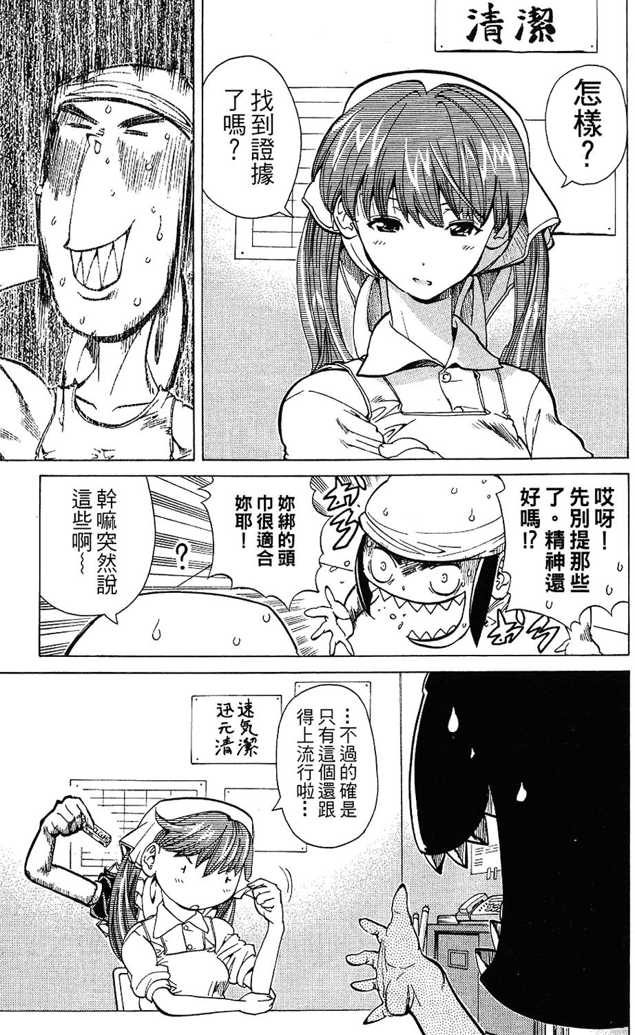 第146页