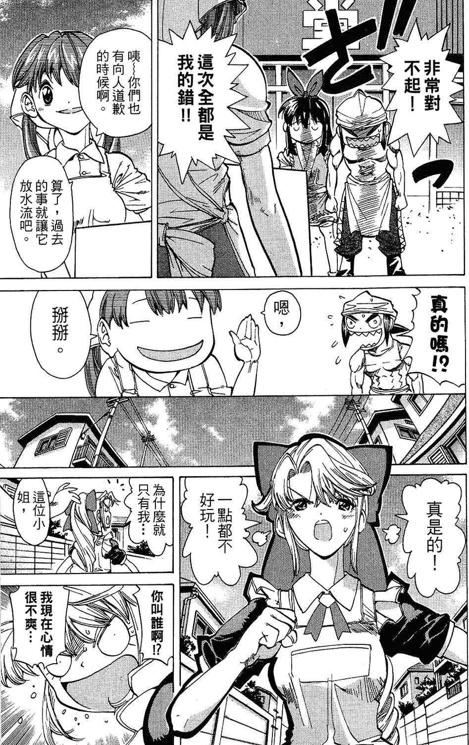 第150页
