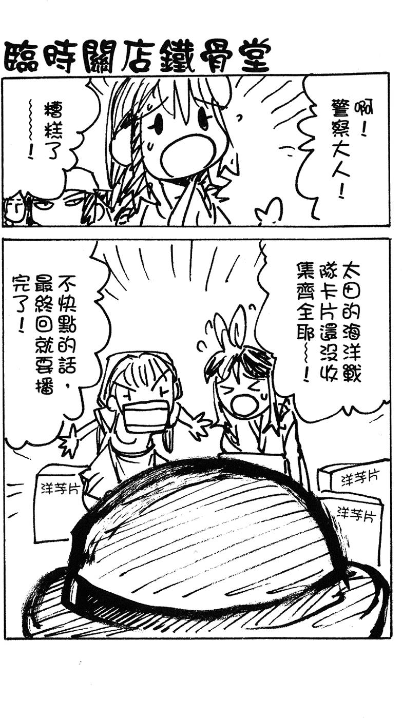 第152页