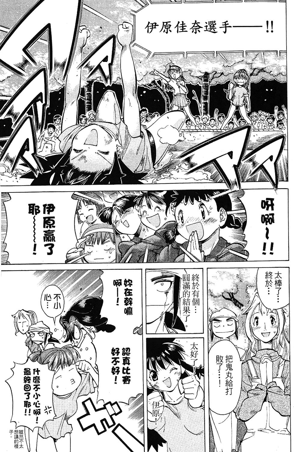 第180页