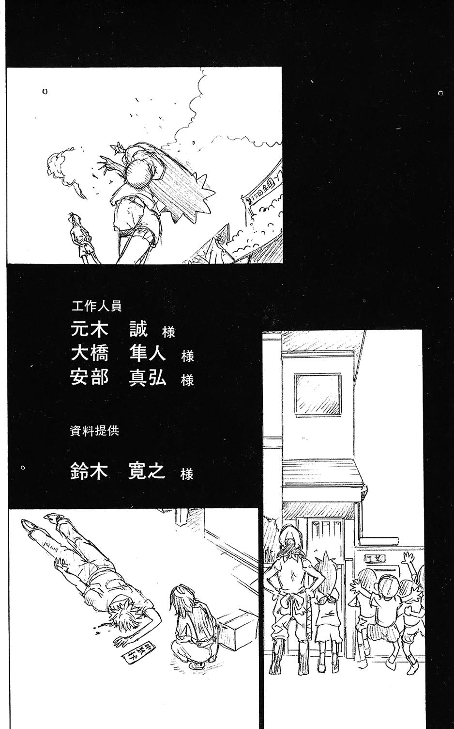 第187页