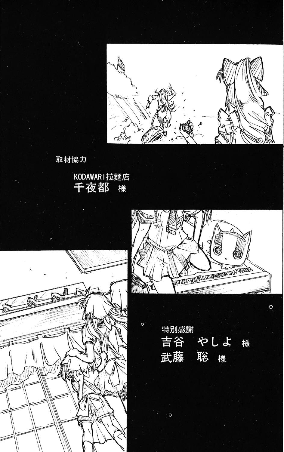 第188页