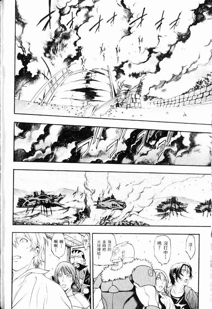 第62页