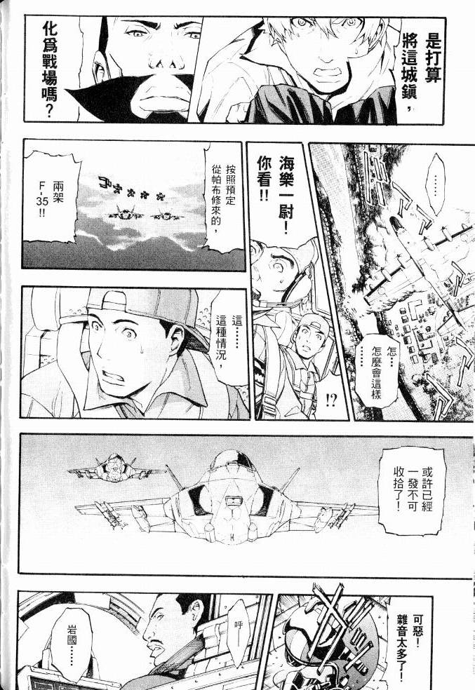 第64页