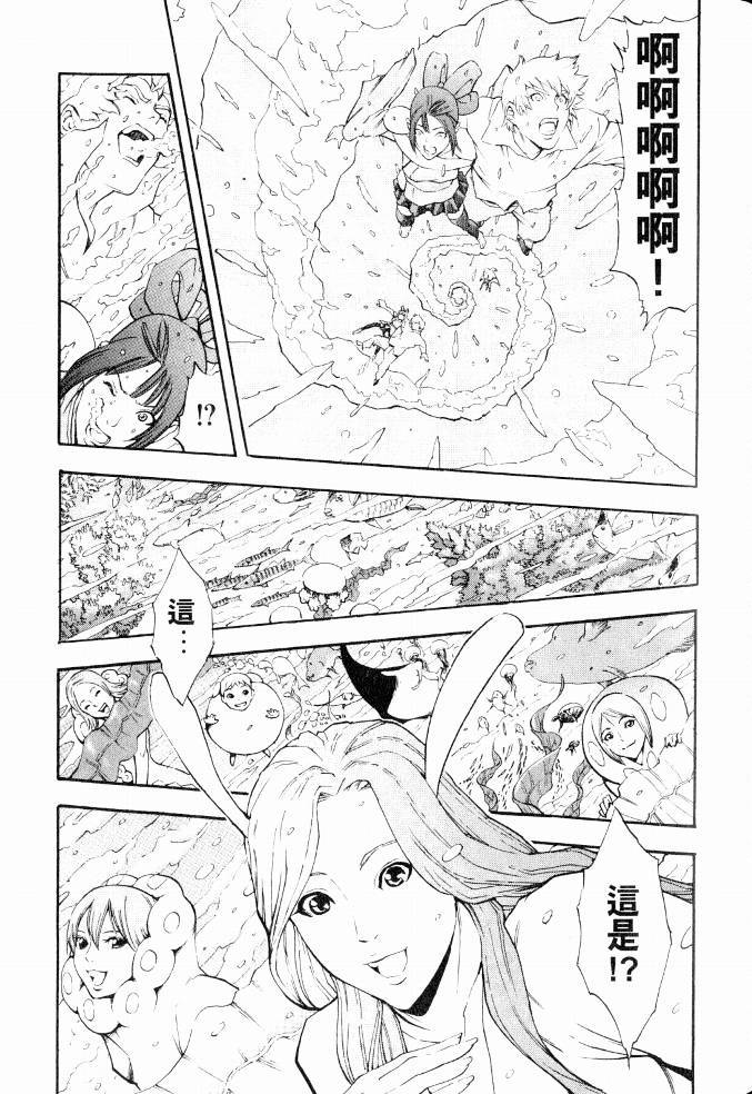 第91页