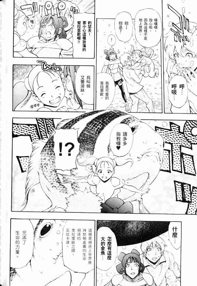 第94页