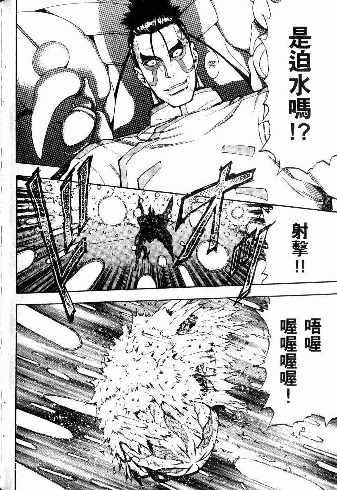 第106页
