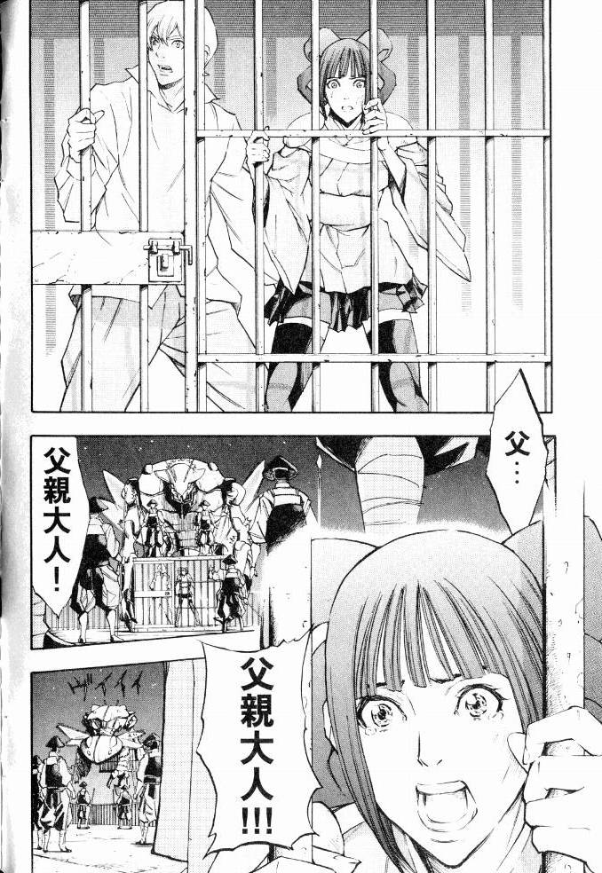 第124页