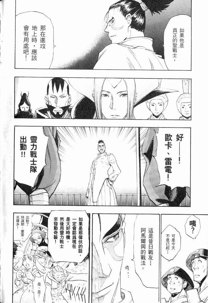 第126页