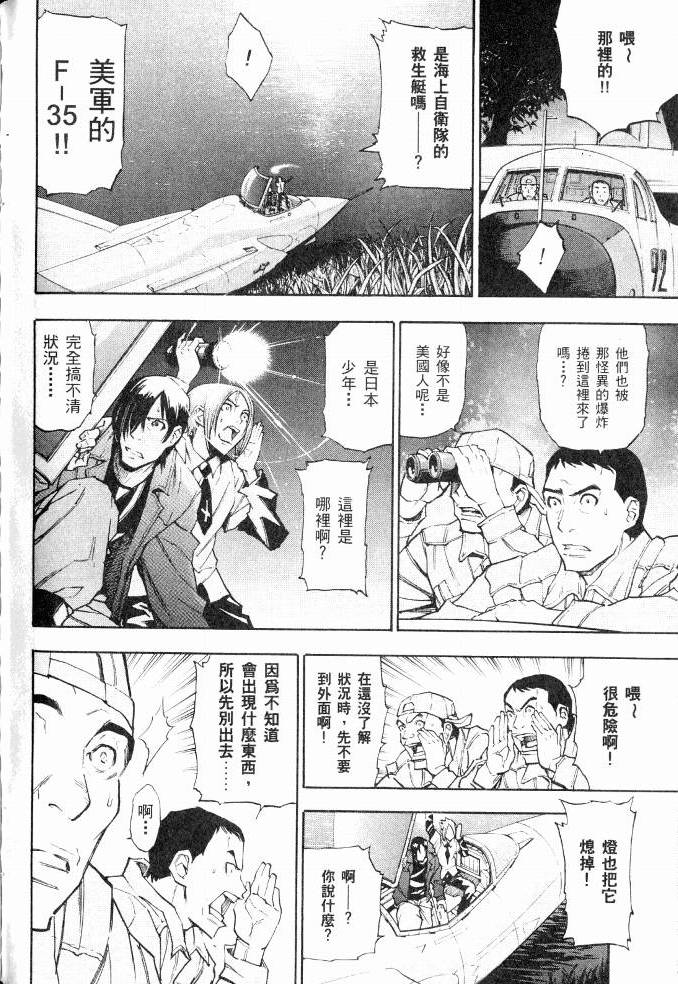 第128页
