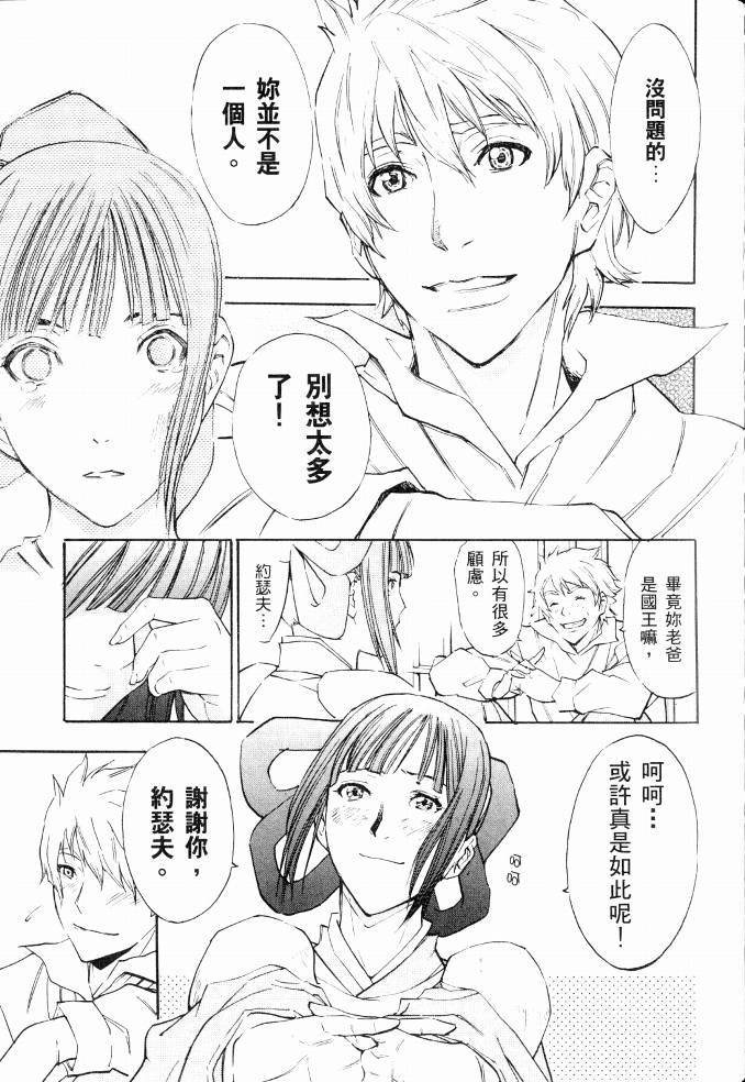 第135页