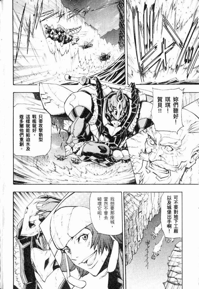 第140页