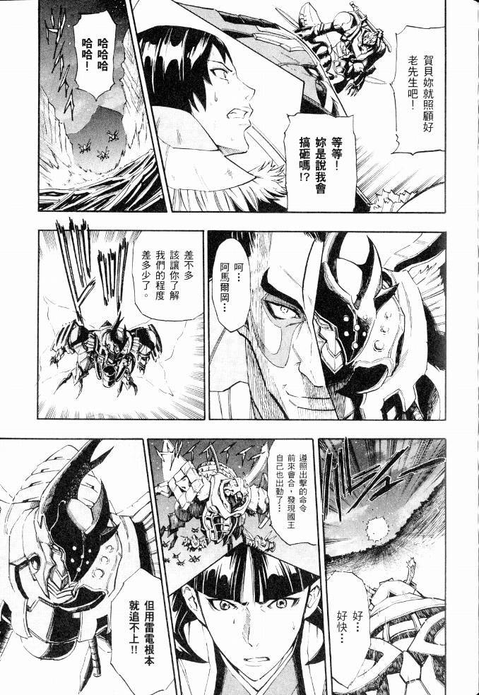 第141页