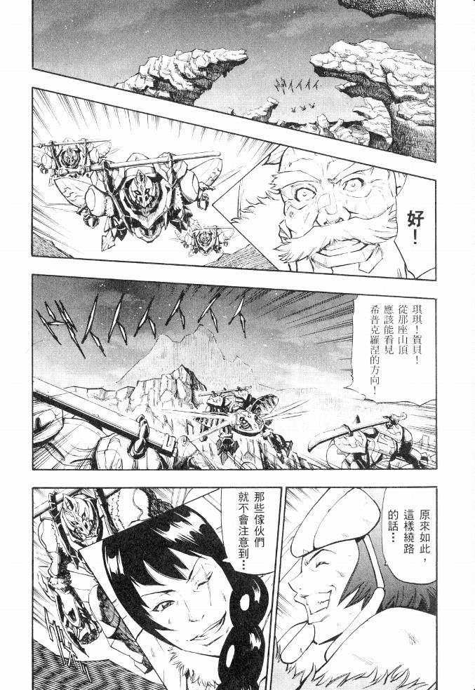 第147页