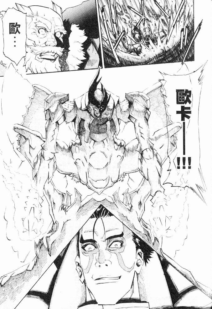 第149页