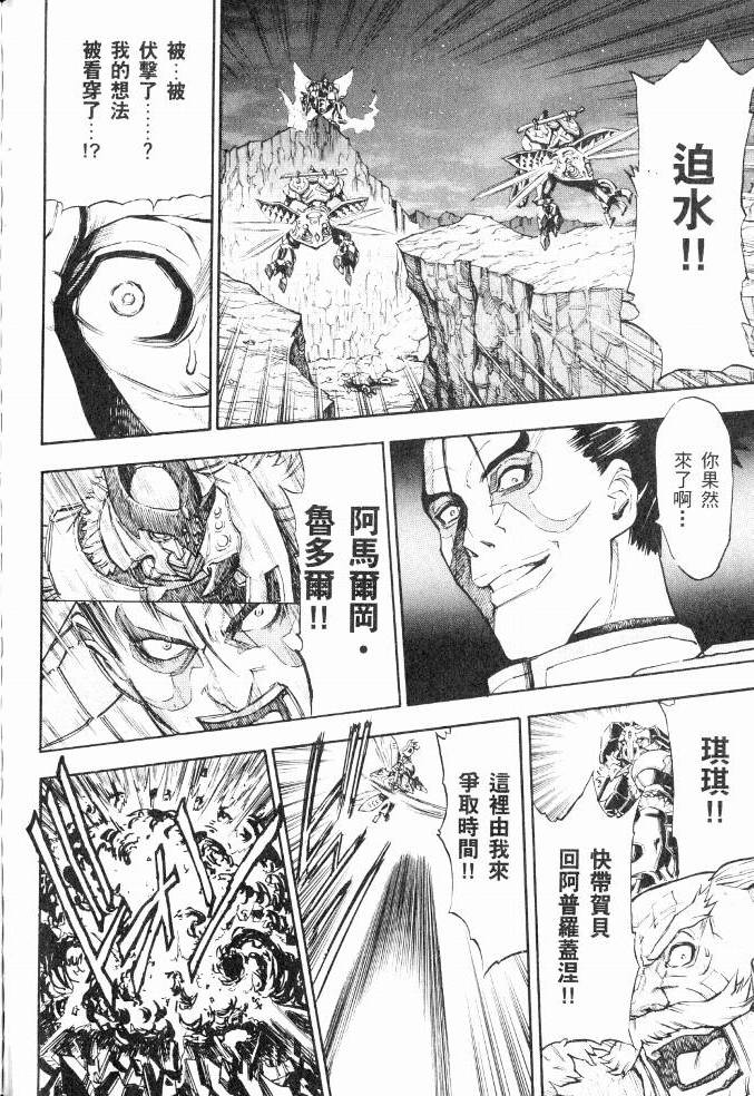 第150页