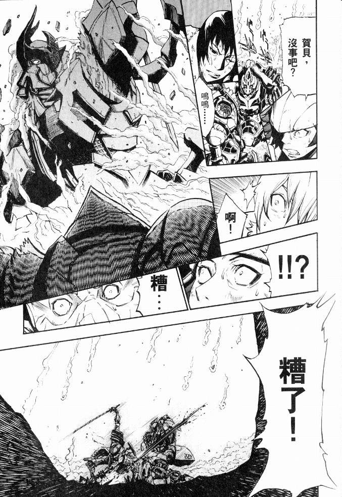 第151页