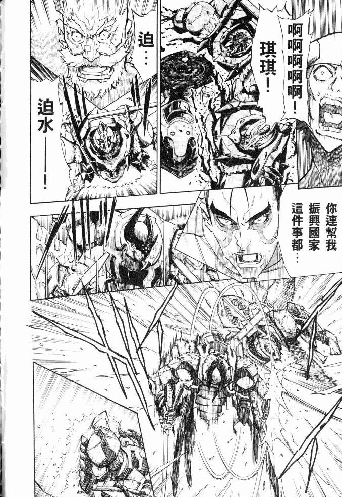 第152页