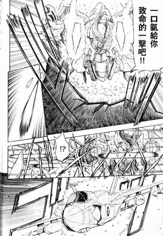 第154页