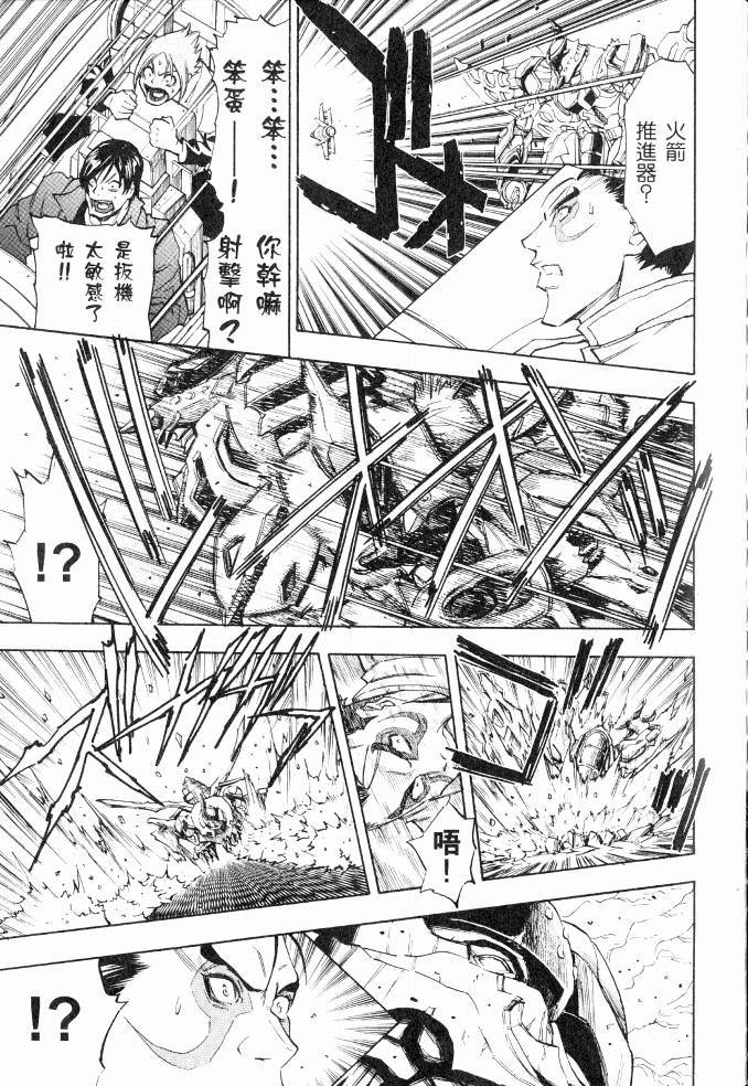 第155页