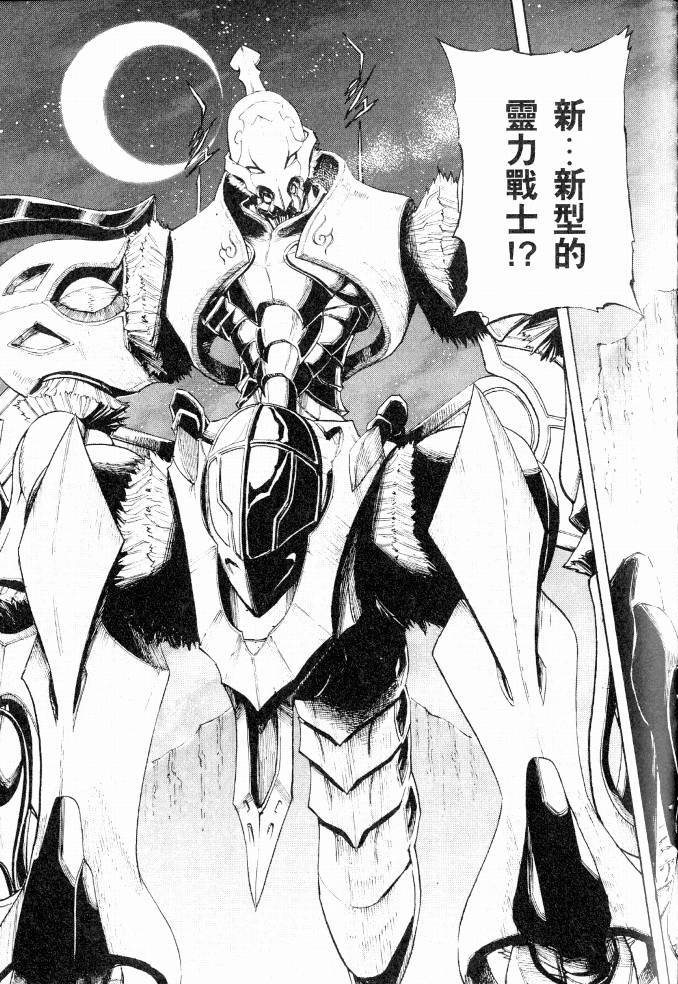 第157页
