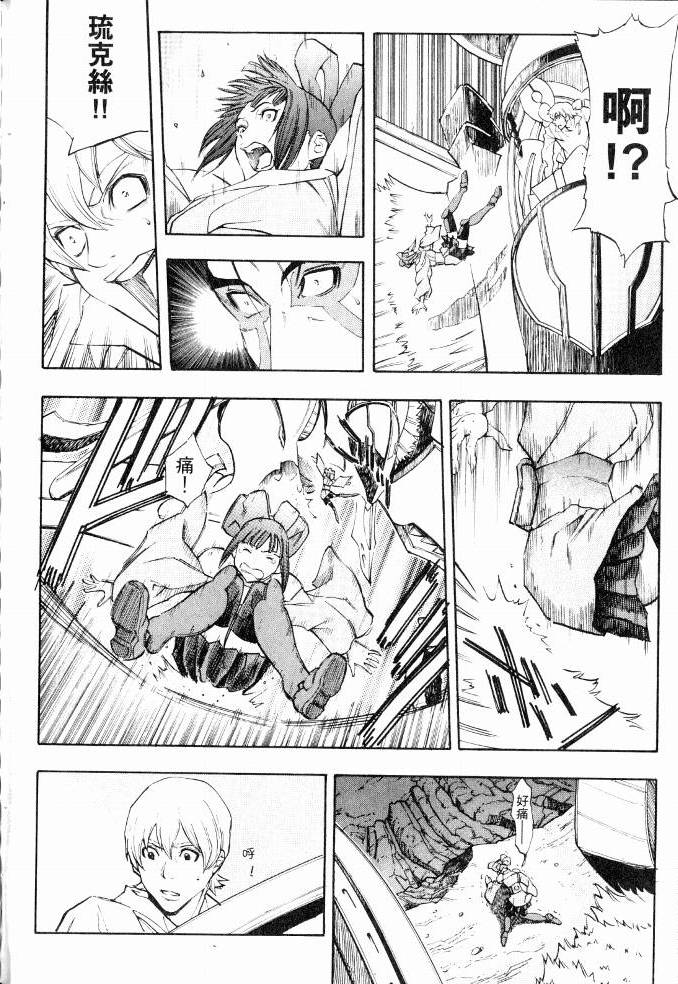 第162页