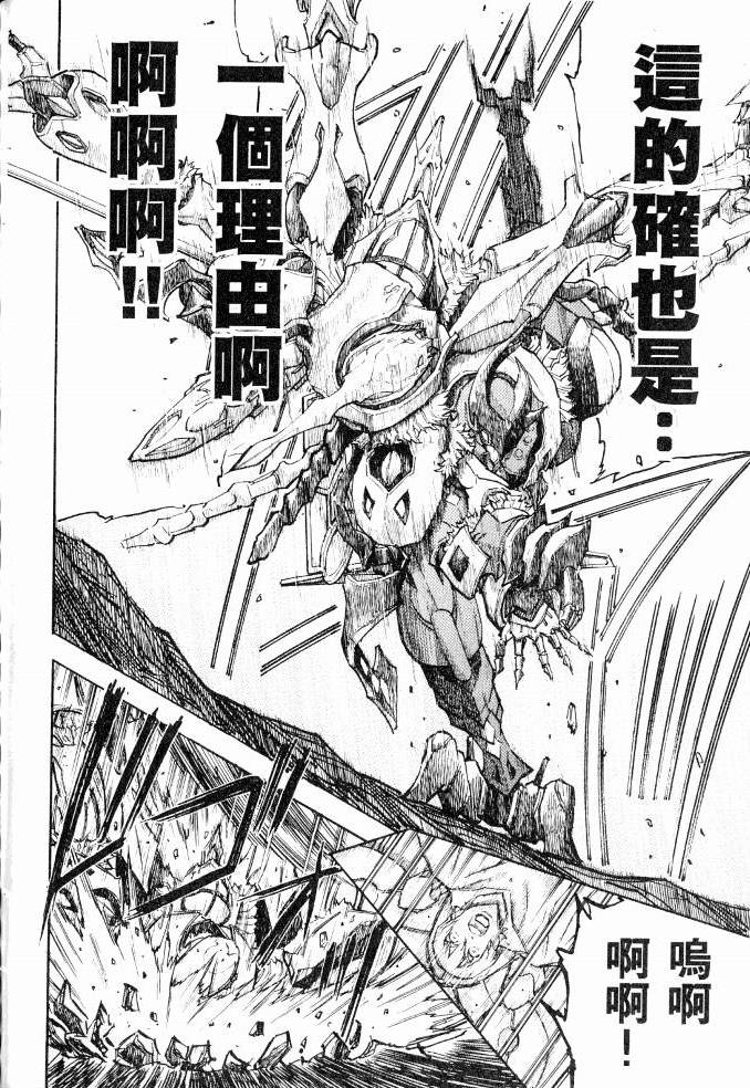 第164页