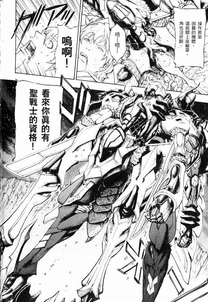 第166页