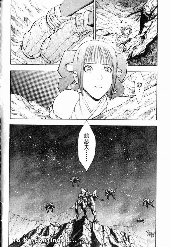 第168页