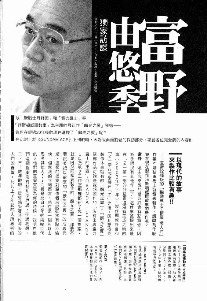 第176页