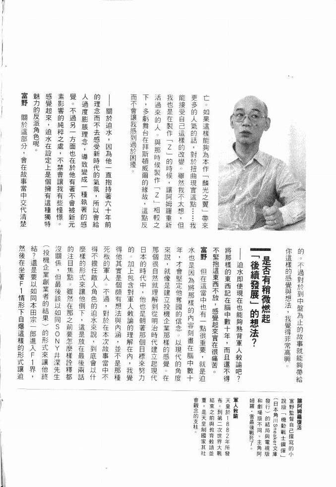 第182页