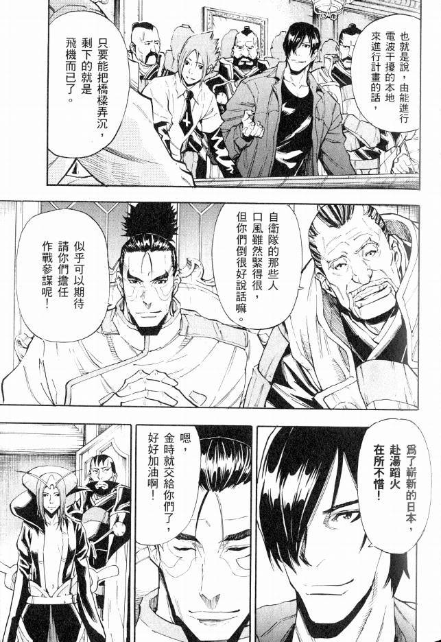 第94页