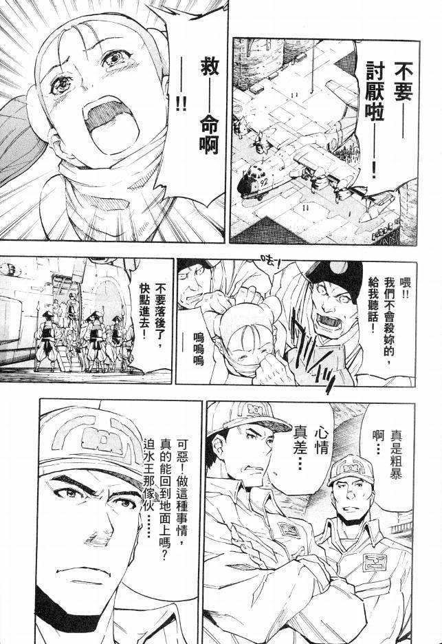 第98页