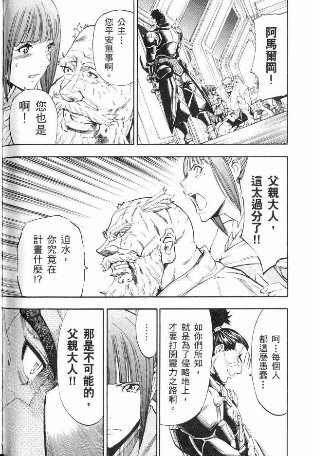 第115页
