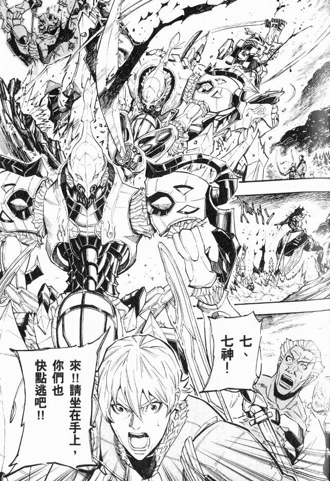 第140页