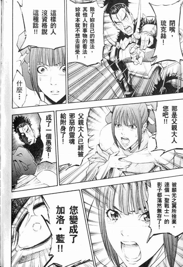 第145页