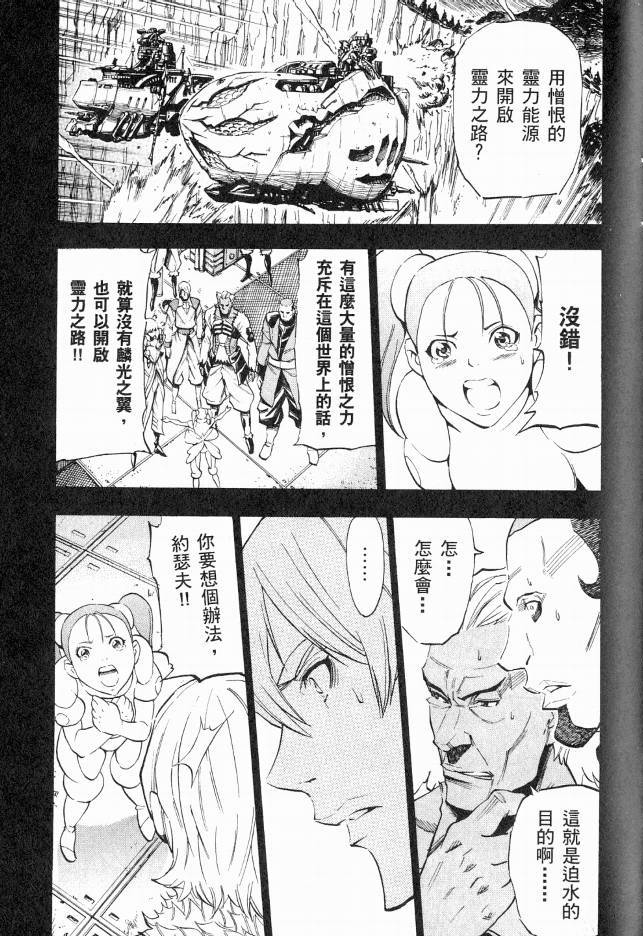第148页