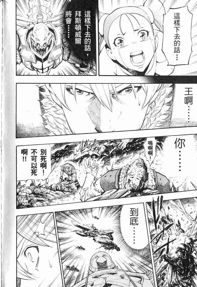 第149页