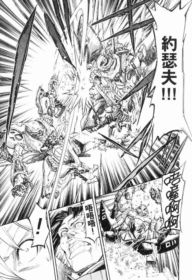 第150页