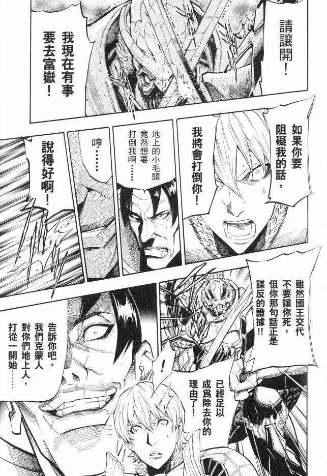 第152页