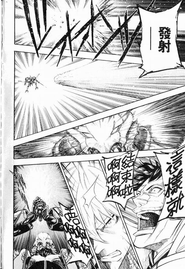 第155页