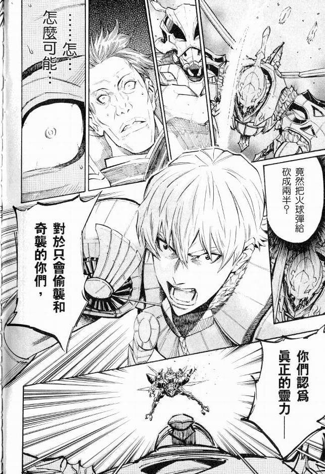 第157页