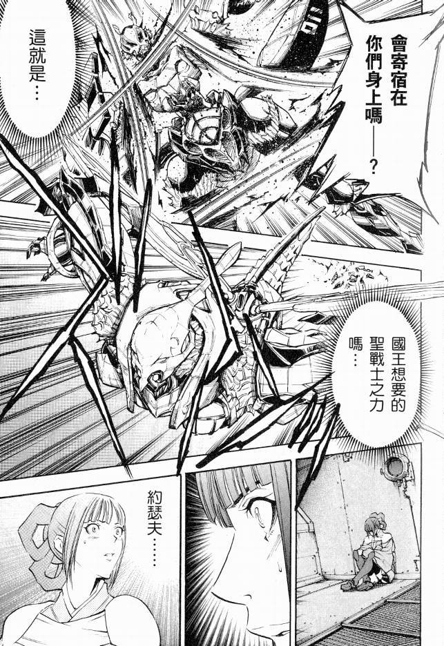 第158页