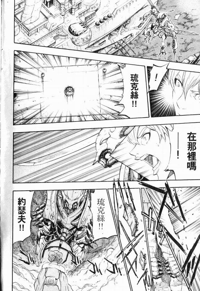 第159页