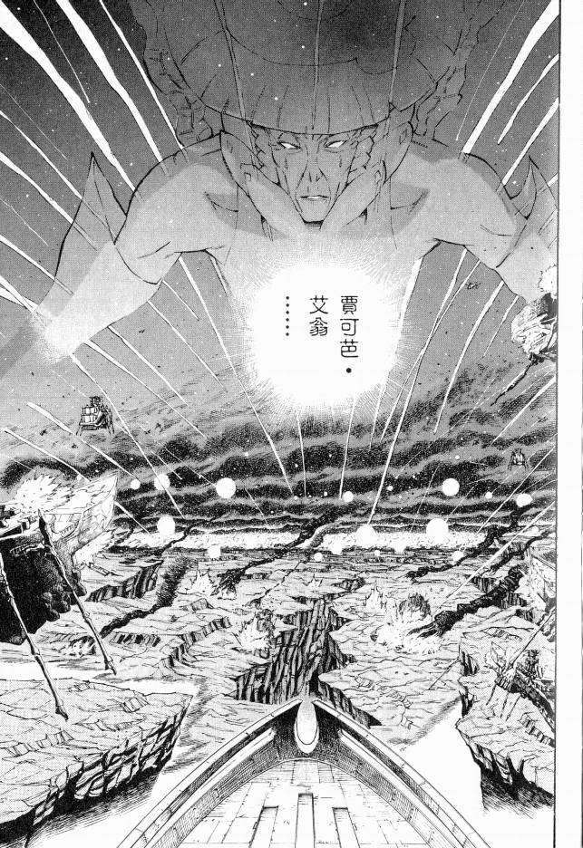 第164页