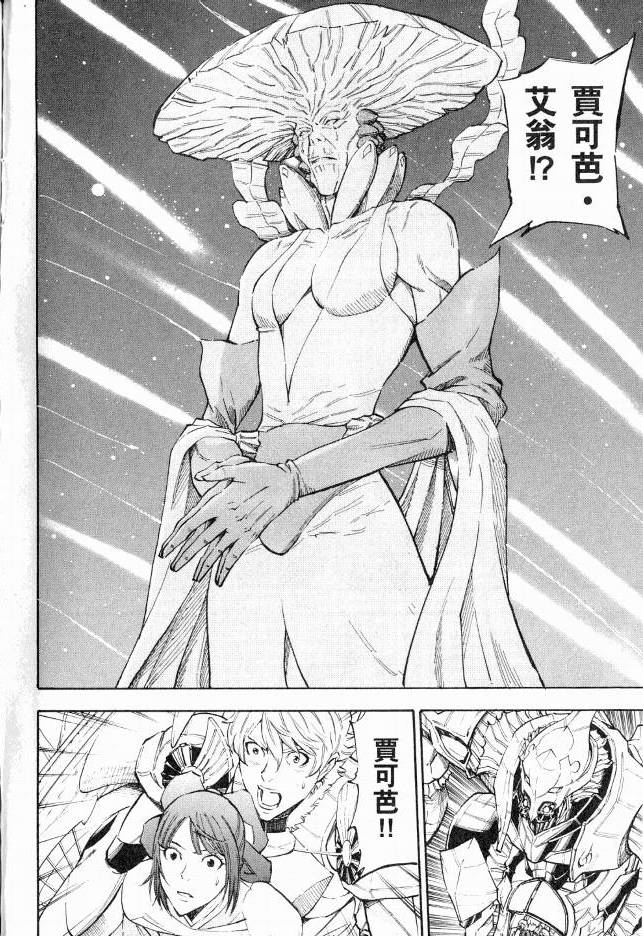 第169页