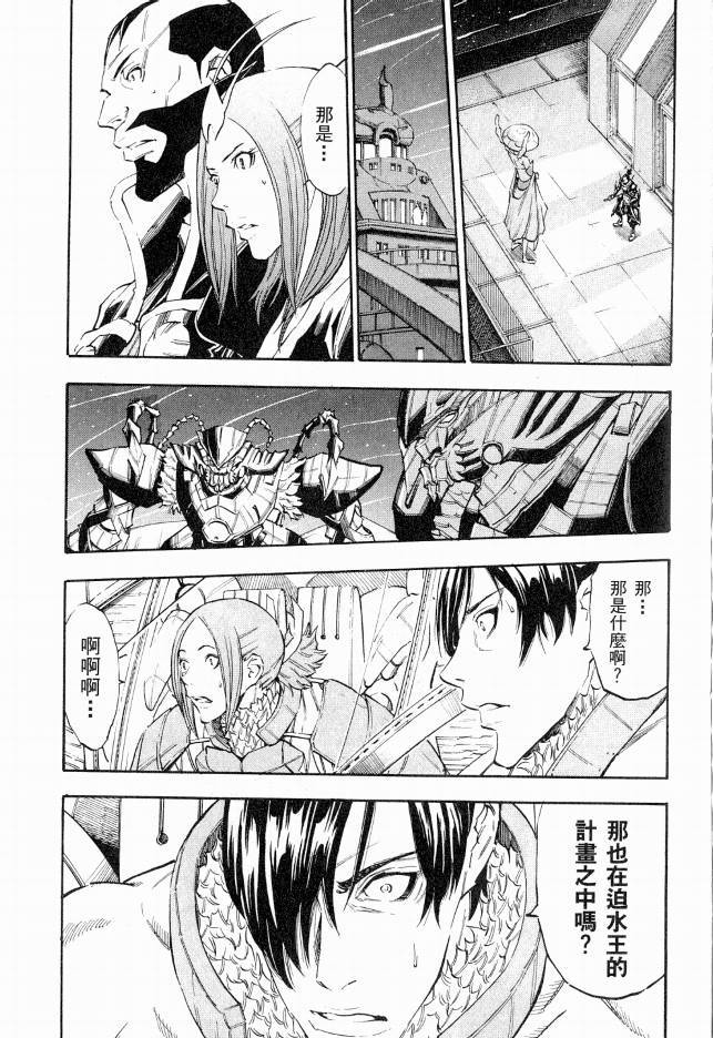 第170页