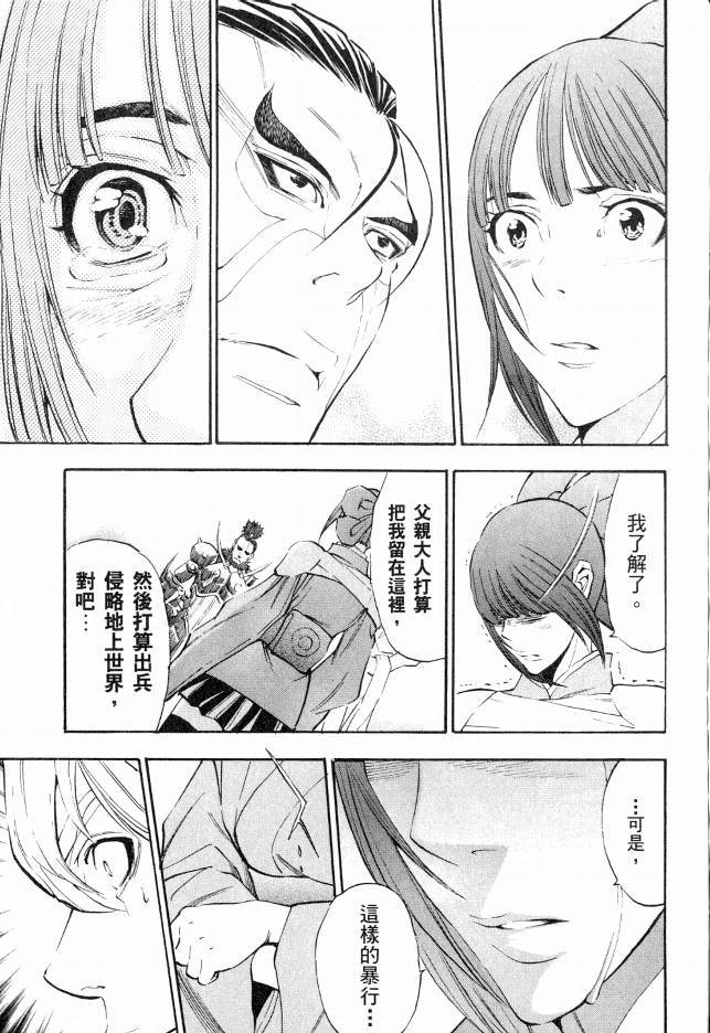 第176页